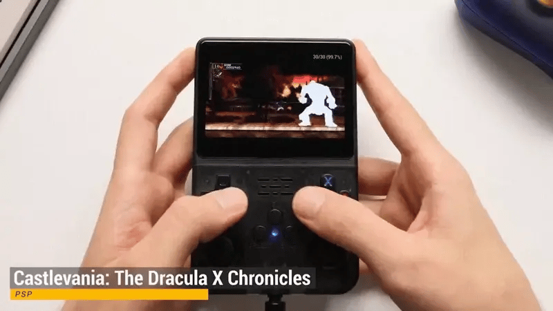 Console Image